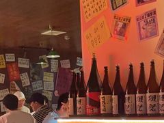 -你又瘦了小酒馆(奥体店)