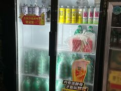 -同心烧烤(总店)