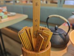 -花盐街·四川乐山小吃(西单大悦城店)