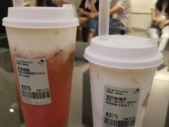 -喜茶(佛山岭南站店)