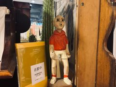 -旧天堂书店(华侨城创意文化园南山特色文化街区店)