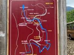 -千泷沟大瀑布旅游区