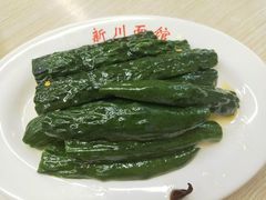 酸辣黄瓜条-华天新川面馆(缸瓦市店)