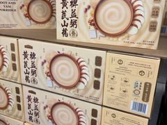 -山姆会员商店(上海浦东店)