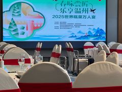 -得尔乐大酒店(南塘店)