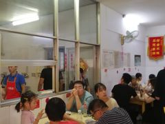 大堂-盛兴面馆(真儒大厦店)