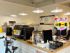 -Cafe Villa