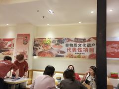 -钢管厂五区小郡肝火锅串串香(清河店)
