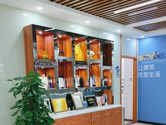 -茂菊口腔连锁(浦东南路店)