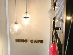 -MIMO CAFE(沙头角店)