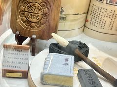 -北京稻香村(零号店)