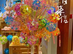 -豫园湖心亭茶楼
