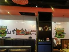 -里岛烤鱼(东港凯虹广场店)