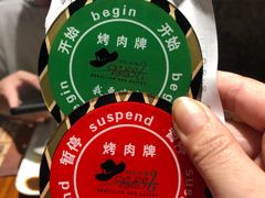 -汉巴味德·烤肉与啤酒的自助(杭州大悦城店)