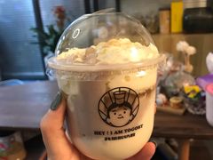 芋泥团子杯-我是酸奶君(壹方城店)