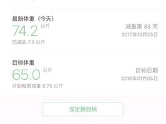 -炼健身私教工作室