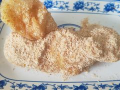 -马打滚