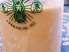 -富正毅三下锅(大庸府城店)