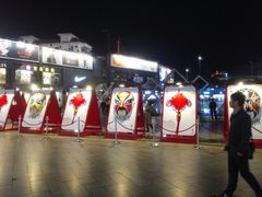 门面-萨莉亚(百信广场店)
