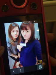 iphone_upload_pic-东瀛国际造型