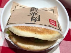 肉夹馍-西贝莜面村(近铁城市广场店)