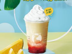 菠萝的海瑞纳冰-瑞幸咖啡(三诺智慧大厦店)