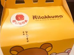 -麦当劳(世纪汇广场店)