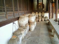 -阮氏酒家(柯桥店)