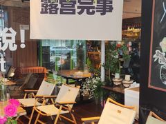 -耶里夏丽·丝路新疆菜·清真食品(徐汇南丹东路臻选店)