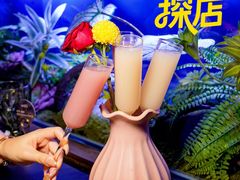 -蟹犇•帝王蟹雪蟹(陆家嘴店)