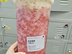 -喜茶(广州天汇igc店)