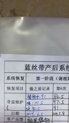 点击看大图 -伊然美产后恢复中心(海珠妇幼店)