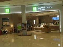 -奈雪的茶(龙湖西溪天街PRO店)