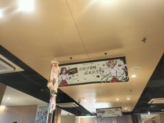 -海底捞火锅(莘松路店)