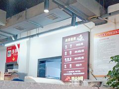 -蜀今朝美蛙鱼头火锅(筠连店)