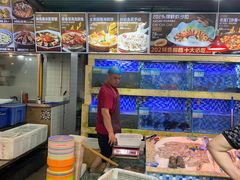 -202特色排档(五缘湾店)