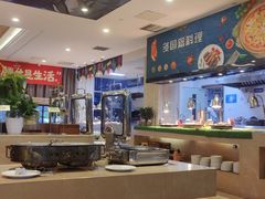 -湛山花园酒店-自助餐厅