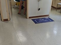 -宠颐生宠物医院·异宠猫科内科·诊疗中心宠巢店