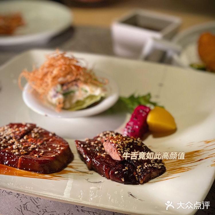 ❣️网红店平均寿命3年[强]而穹六人间已红了20年