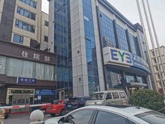 -武汉大学附属爱尔眼科医院(湖北总院)