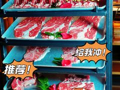 -蚝·生·鲜牛烧肉铺(中央大街店)