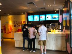 -麦当劳(豫园店)