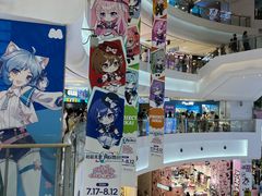 -上海静安大悦城