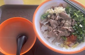 Hakka Beef Noodles