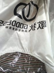 -歌狄造型时尚生活馆