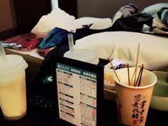 -金色印象·4K影院式足体养生(石碾盘店)
