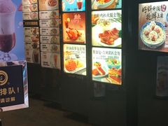 -大家乐(广州荔湾领展广场店)