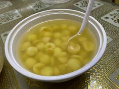 -黄记潮汕甜汤(贝底田坊店)