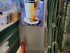 -仙雨林·奶茶鲜果茶(书院巷店)