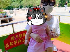-杭州少年儿童公园